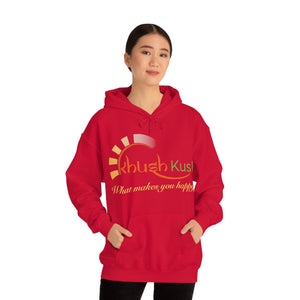 Khush Kush: Heavy Blend™ Hooded Sweatshirt (Unisex)