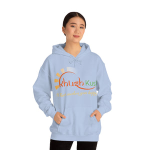 Khush Kush: Heavy Blend™ Hooded Sweatshirt (Unisex)